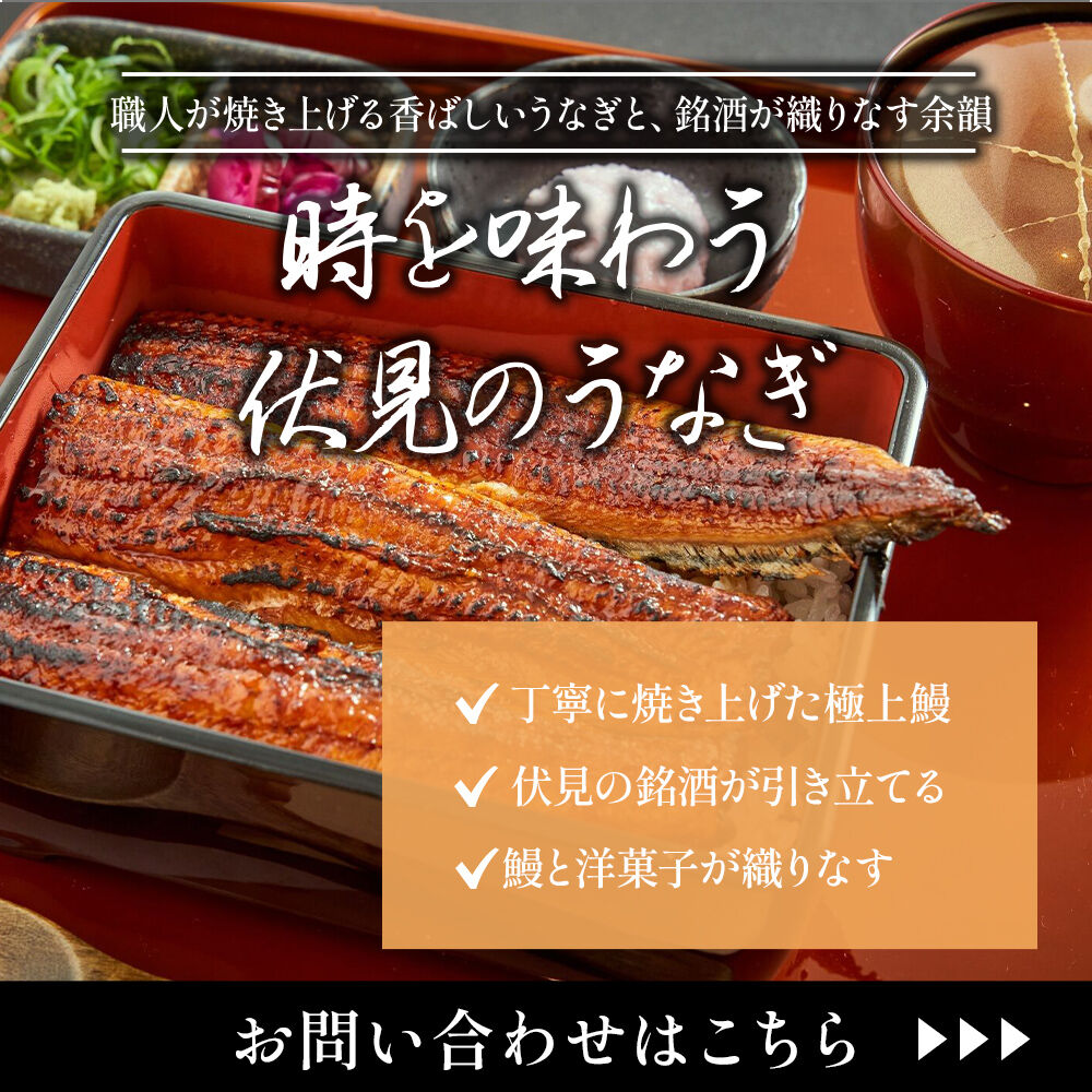 modal_banner